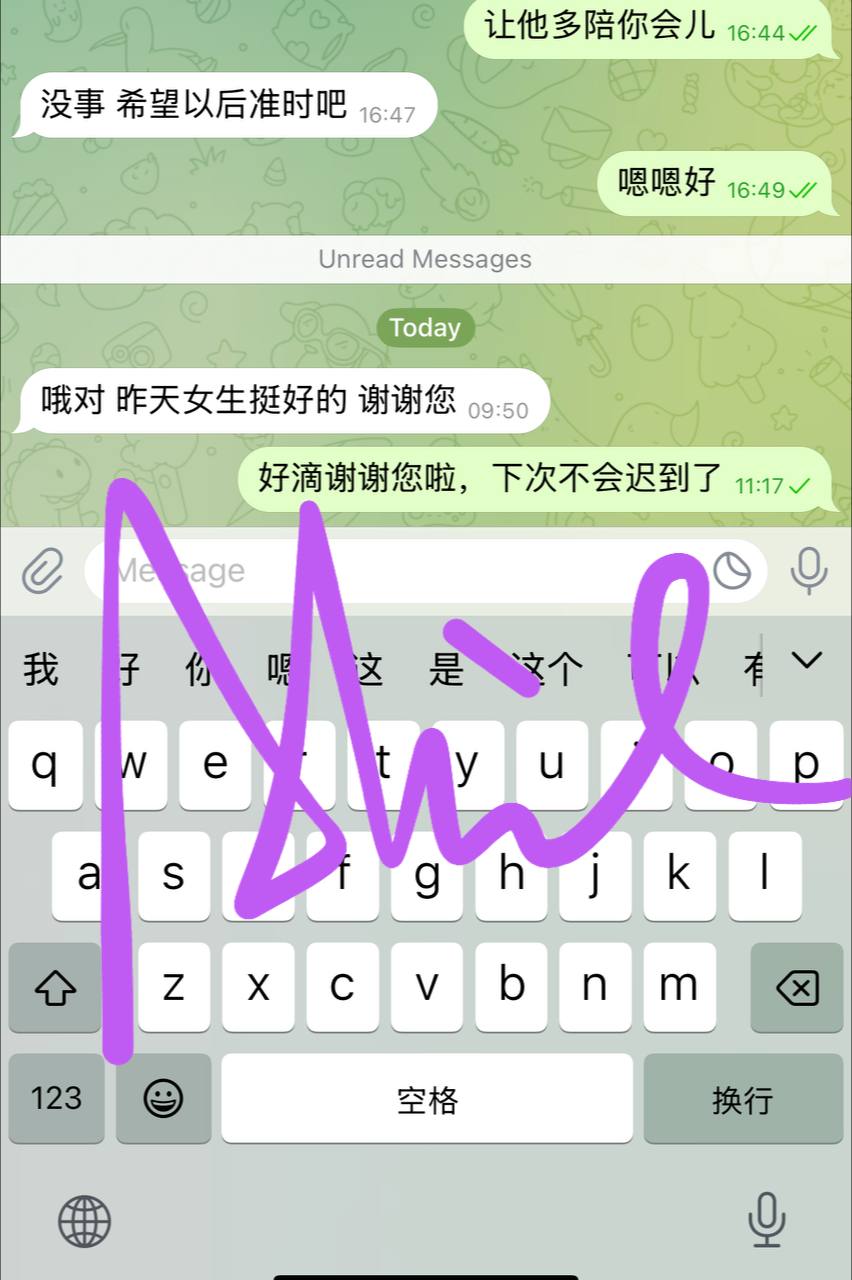 评价图片