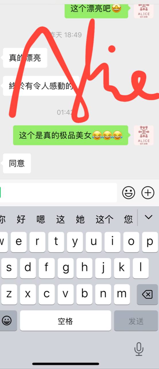评价图片